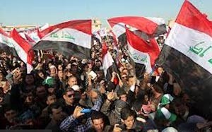 العراق: الاستعداد لتظاهرة جديدة اليوم تحت شعار «جمعة لا تراجع»