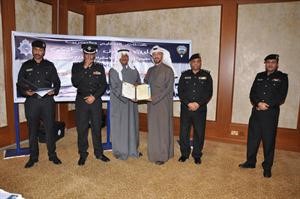 تبادل الهدايا التذكارية بين كلية الامن الوطني ومعهد القادة الامني﻿