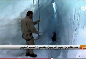 بالفيديو.. في تحد غير مسبوق من قبل.. 6 مغامرين يقتحمون القطب الجنوبي مراهنين على عدم طلبهم إنقاذ حياتهم