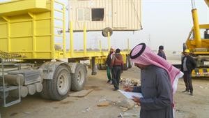 رفع احدى البقالات غير المرخصة