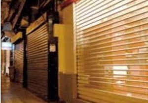إغلاق محلات الذهب في مصر وزيادة تأمينها وتوقف النقل الثقيل 