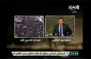 بالفيديو.. المذيع: «يا نهار أسود ومنيِّل» عند سماعه باستقلال بورسعيد وإعلانها دولة خاصة 