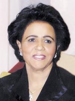 الشيخة فريحة الاحمد﻿