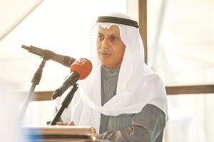 مبارك ناصر الساير يلقي كلمته اسامة ابوعطية
