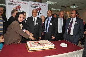 السفير المصري وجمال زايد وعلي فجحان واسامة جلال خلال تدشين المبادرة﻿