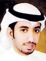 احمد الخالدي﻿