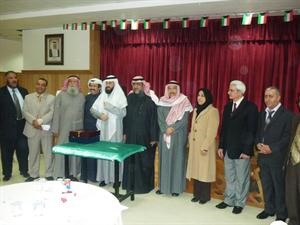 الموجه الاول للغة العربية بشرى الخلف والموجه خالد البلخي مع عدد من قيادات النجاة﻿