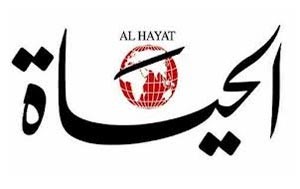 3 ديبلوماسيين سوريين خططوا لتفجير في مكة خلال موسم الحج