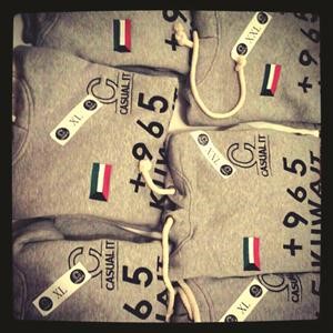 «كاجولت».. مشروع المبدعة روان الغانم