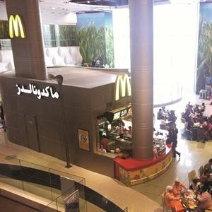 صورة هيا المرجان