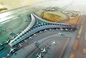 نموذج لمدرج الطائرات
