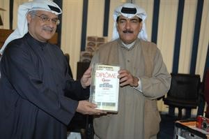 شهادة تقدير للدكتور تركي الظفيري﻿