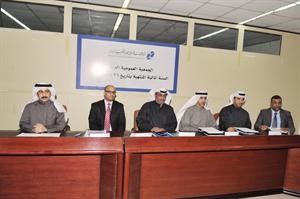علي الكليب مترئسا عمومية مجمعات الاسواق	 قاسم باشا﻿