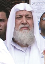 داعي الاسلام الشهال﻿