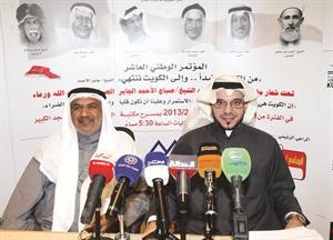 المحامي يوسف الياسين خلال المؤتمر الصحافي﻿