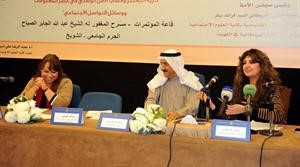 دعبدالرضا اسيري والاء عمران خلال اللقاء﻿
