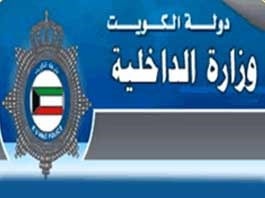 مواطن يتهم مركز خدمة بالتزوير بعدما سجلوا على كفالته سيلانية دون علمه