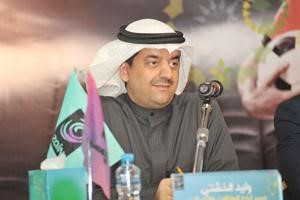 وليد الخشتي يرد على الاسئلة﻿