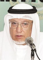 دمناف بهبهاني﻿