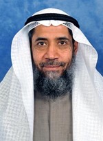 دعبدالرحمن الجيران﻿