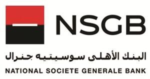 «قطر الوطني» يستحوذ على كامل أسهم «سوسيتيه جنرال مصر»
