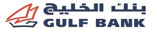 «الخليج» يعلن الفائزين في حساب الدانة