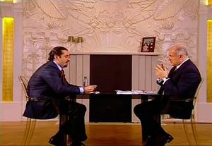 الاعلامي مرسيل غانم محاورا الرئيس سعد الحريري في برنامج كلام الناس 	محمود الطويل﻿