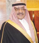 الامير مقرن بن عبدالعزيز﻿﻿ال سعود﻿