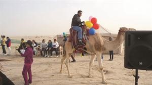 ركوب الجمال﻿