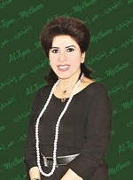 اماني الورع ﻿