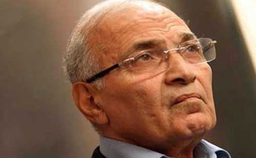 احمد شفيق