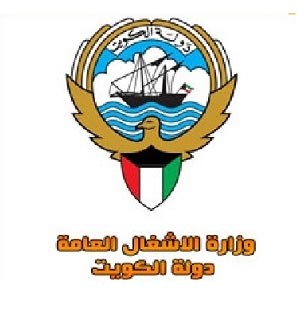 «الأشغال» تنفذ شبكة الصرف الصحي للمدن الجديدة قريباً بتكلفة 86 مليون دينار