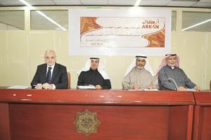 جانب من العمومية	 اسامة ابوعطية﻿