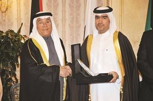 الفلاح مكرما ناصر الشيبي﻿