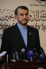 حسين امير عبداللهيان هاني الشمري