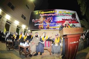 احمد السعدون وخالد السلطان ومبارك الوعلان ومناور ذياب وسالم النملان ويبدو عبدالله البرغش متحدثا﻿