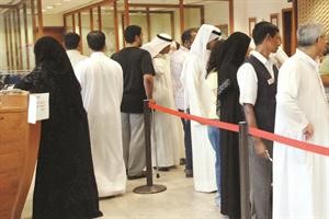 البنوك لا تعترف بالراتب الثاني لمنح القروض للمقيمين