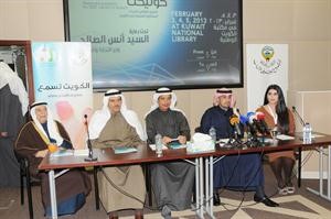 الصالح والحمود والابراهيم خلال المؤتمر الصحافي في افتتاح المعرض﻿