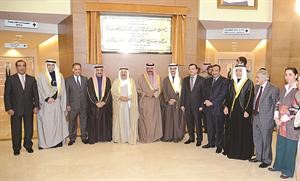 صاحب السمو الامير الشيخ صباح الاحمد وسمو ولي العهد الشيخ نواف الاحمد وعلي الراشد وجاسم الخرافي ودمحمد الهيفي ودرولا دشتي وعبدالعزيز اسحق ودخالد السهلاوي ودقيس الدويري ودهلال الساير خلال افتتاح المركز﻿