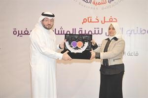 هند الصبيح تكرم الوطنية للاتصالات ويمثلها عبدالعزيز فخرو﻿