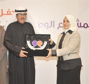 وتكرم الامتياز للاستثمار ويمثلها سالم العويد الابراهيم ﻿