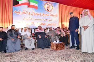 سمو الشيخ ناصر المحمد والشيخ ضاري الفهد والشيخ صباح الناصر وعدد من الحضور﻿