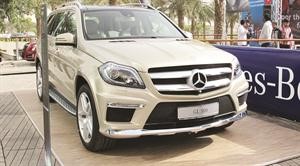 «البشر والكاظمي» ترعى معرض GulfRun للسيارات