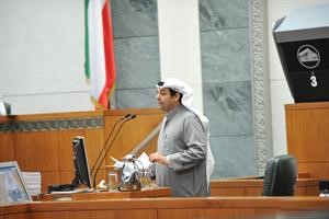 يعقوب الصانع على منصة المقرر