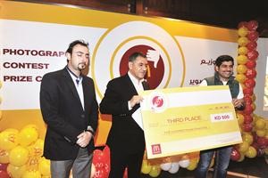  و500 دينار للفائز بالمركز الثالث﻿