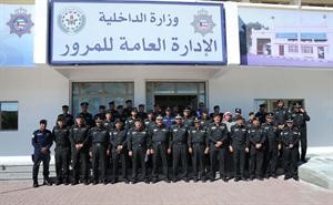 اللواء د مصطفى الزعابي متوسطا الضباط المرقين﻿
