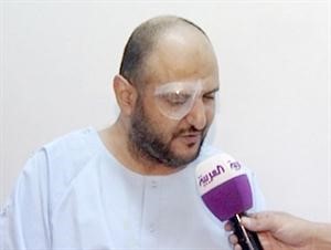 زراعة شريحة بيانات في العين لأول مرة في السعودية
