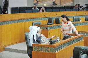 وتتابع مع النواب
