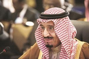صاحب السمو الملكي ولي العهد السعودي الامير سلمان بن عبدالعزيز يلقي كلمةالمملكة العربية السعودية نيابة عن خادم الحرمين الشريفين الملك عبدالله بن عبدالعزيز﻿