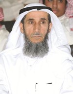 دناظم المسباح